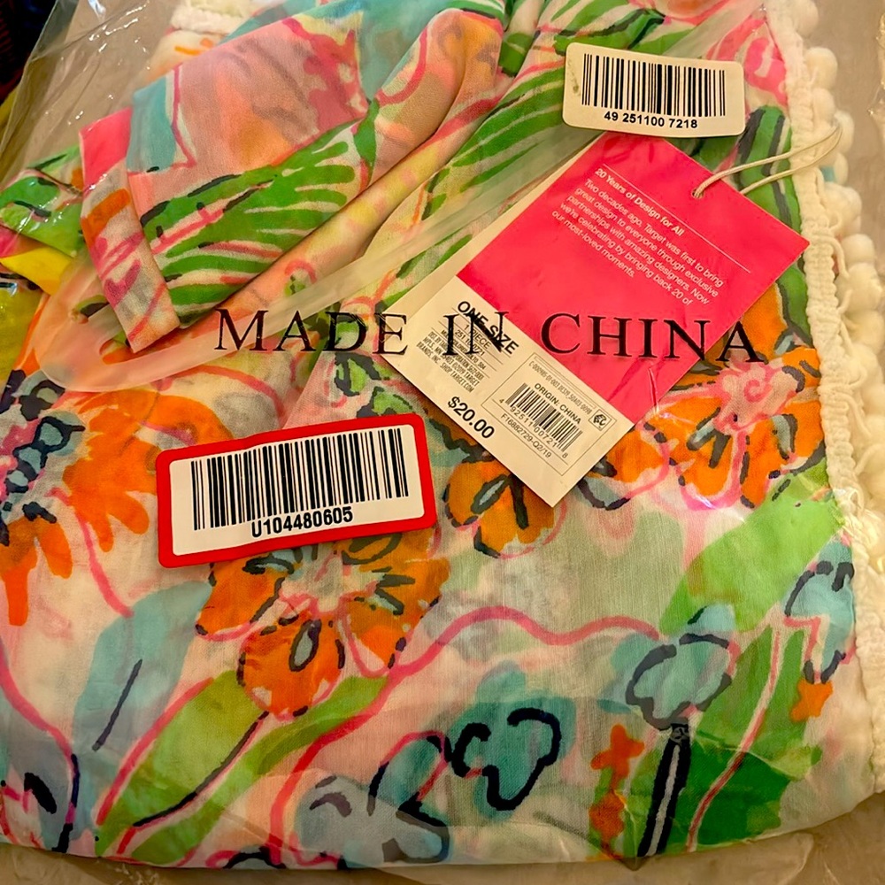Lilly Pulitzer for Target.  Never opened.  New with tags